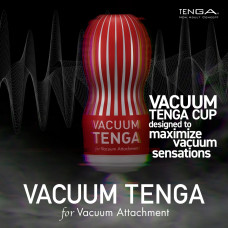 Мастурбатор Vacuum Tenga Cup