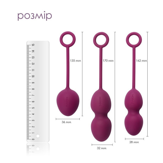 Набір вагінальних кульок зі зміщеним центром ваги, фіолетові Svakom Nova Violet