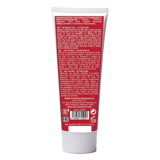 Интимная смазка с ароматом клубники на водной основе BTB FLAVORED STRAWBERRY, 100 ml