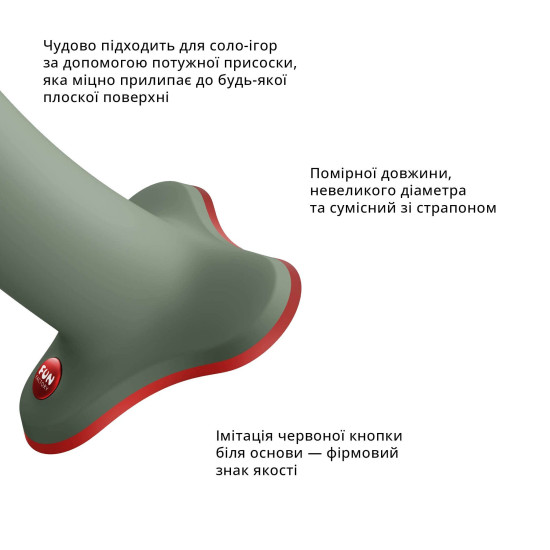 Фаллоимитатор очень гибкий, длина 18,3 см, диаметр 3,7 см, оливковый Fun Factory Magnum Olive