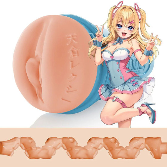 Очень нежный мастурбатор Fleshlight Fantasy: Lexi Amakura Dojikko