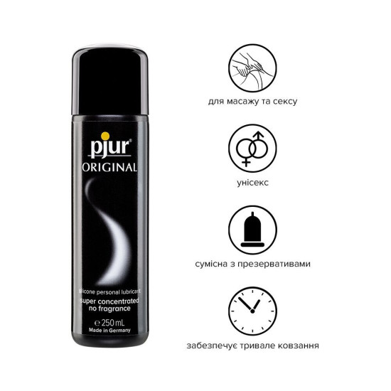 Універсальний лубрикант на силіконовій основі Pjur Original, 250 ml