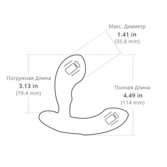 Смарт-массажер простаты с регулировкой угла воздействия Lovense Edge