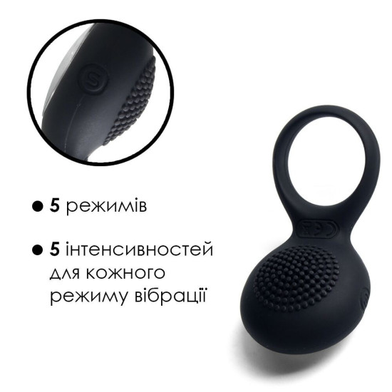 Эрекционное кольцо с вибрацией, черное Svakom Tyler Black