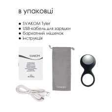 Ерекційне кільце з вібрацією, чорне Svakom Tyler Black