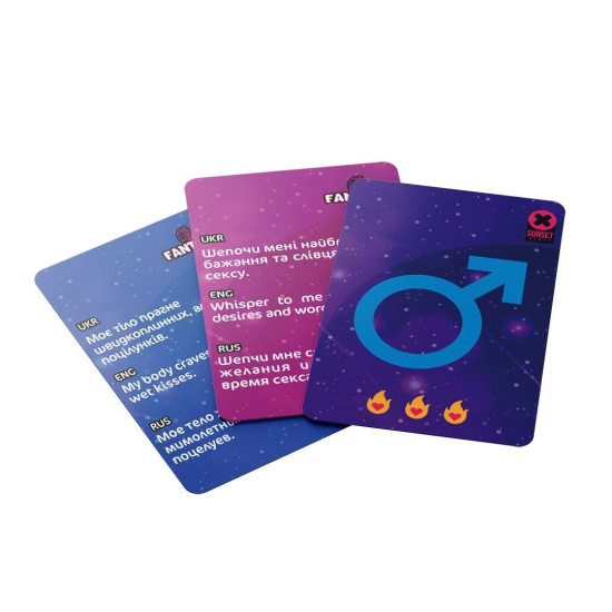 Эротическая игра «Fantazm / Фантазм», на украинском, русском, английском