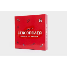 Эротическая игра для пар «Сексополия», на украинском