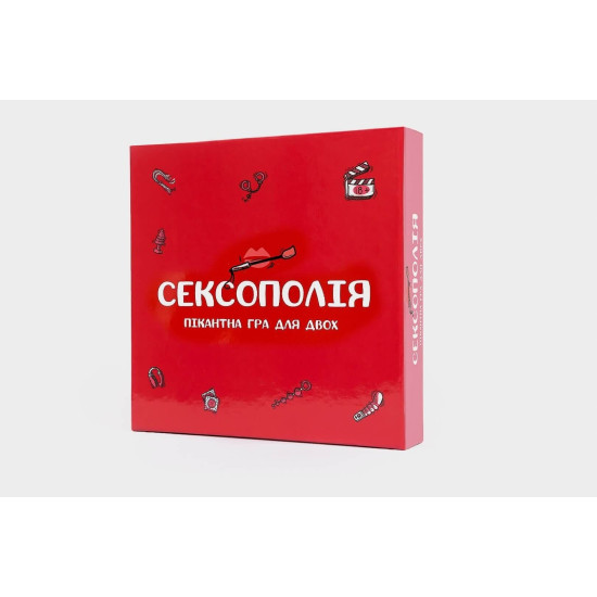 Эротическая игра для пар «Сексополия», на украинском