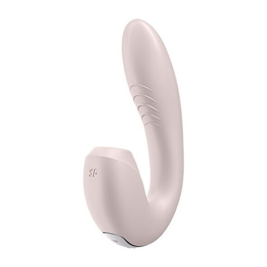 Вакуумний смарт-вібратор з 4 положеннями стовбура, рожевий Satisfyer Sunray Pink