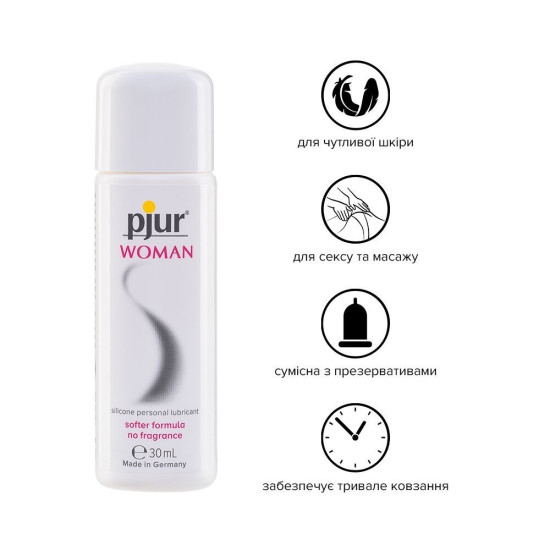 Интимная смазка для женщин на силиконовой основе Pjur Woman, 30 ml
