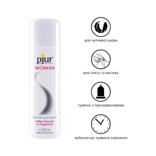 Pjur Woman, 250 ml - женский лубрикант на силиконовой основе