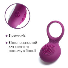 Эрекционное кольцо с вибрацией, фиолетовое Svakom Tyler Violet