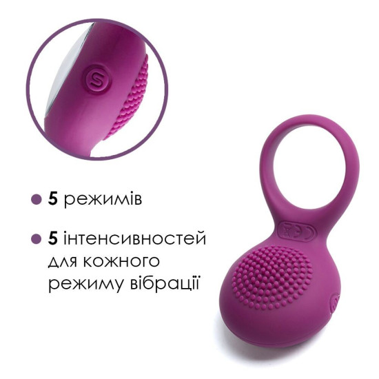 Эрекционное кольцо с вибрацией, фиолетовое Svakom Tyler Violet