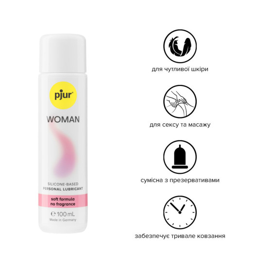 Лубрикант для женщин на силиконовой основе Pjur Woman, 100 ml