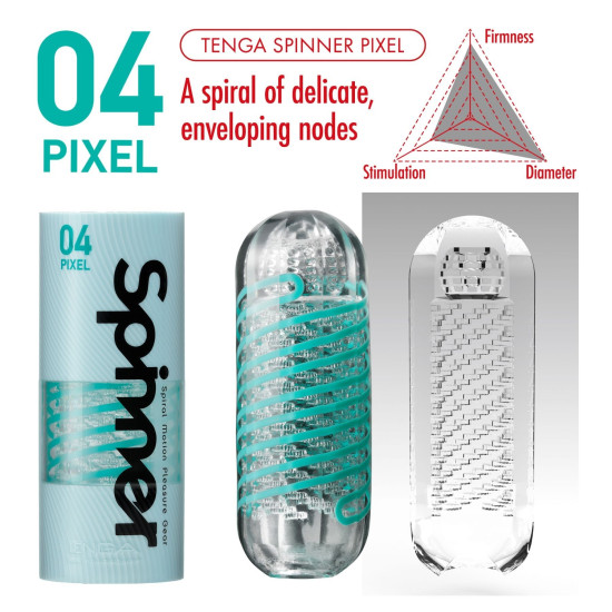 Мастурбатор с упругой стимулирующей спиралью внутри Tenga Spinner 04 Pixel