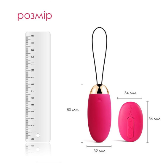 Віброяйце з пультом управління, червоне Svakom Elva Plum Red