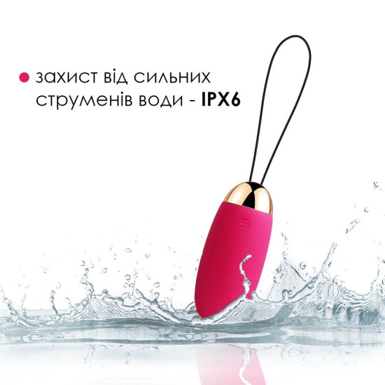 Віброяйце з пультом управління, червоне Svakom Elva Plum Red