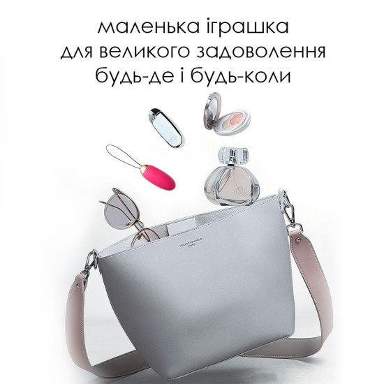 Віброяйце з пультом управління, червоне Svakom Elva Plum Red