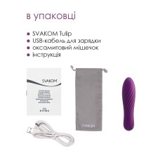 Мощный мини-вибратор, фиолетовый Svakom Tulip Violet
