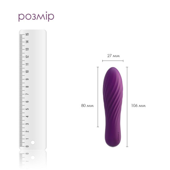 Мощный мини-вибратор, фиолетовый Svakom Tulip Violet