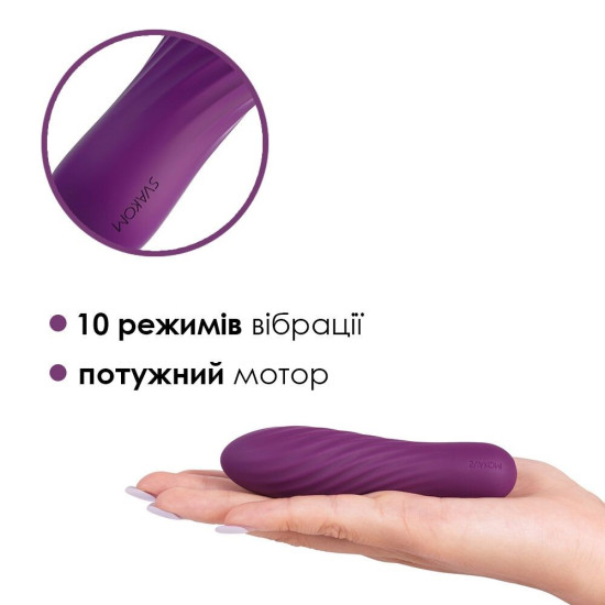 Мощный мини-вибратор, фиолетовый Svakom Tulip Violet