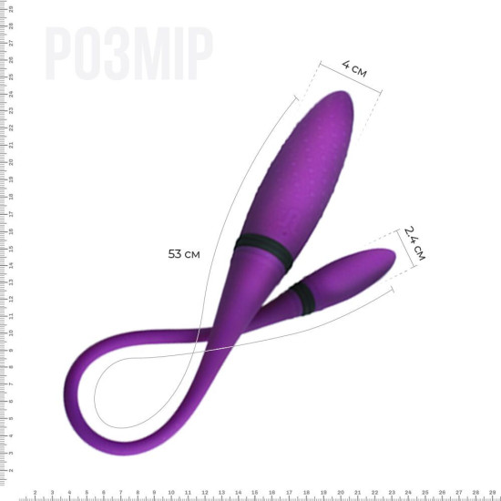Вибратор двухсторонний с пультом LRS Adrien Lastic AD-2