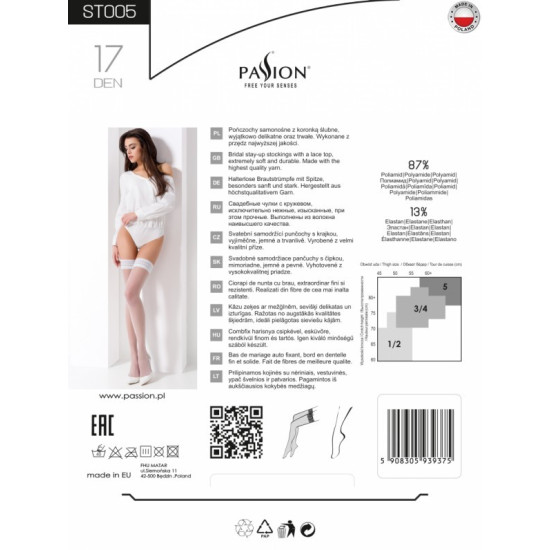 Панчохи Passion ST005, 5 Bianco