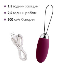 Віброяйце з пультом керування, фіолетове Svakom Elva Violet