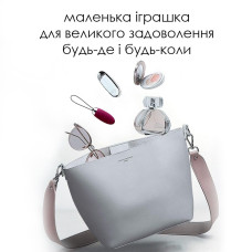 Віброяйце з пультом керування, фіолетове Svakom Elva Violet