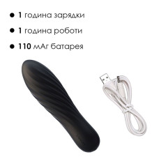 Мощный мини-вибратор, черный Svakom Tulip Black