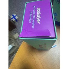 Satisfyer Supernova Old Rose - вакуумный вибратор (мятая упаковка)