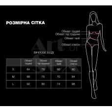 Сексуальне лаковане боді, червоне Art of Sex Josephine, M