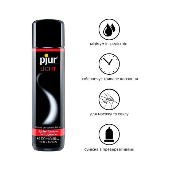 Дуже рідка інтимна змазка на силіконовій основі Pjur Light, 100 ml