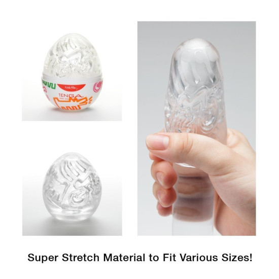Мастурбатор-яйце з дизайном Street Tenga Keith Haring Keith Haring Egg Street