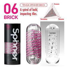 Мастурбатор з пружною стимулюючою спіраллю всередині Tenga Spinner 06 Brick