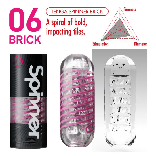 Мастурбатор з пружною стимулюючою спіраллю всередині Tenga Spinner 06 Brick