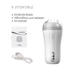 Мастурбатор з вібрацією, ультрам'який рукав, функція Boost, LED екран Svakom Robin White