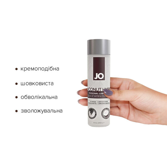 Біла змазка-крем із кокосовою олією JO Coconut Hybrid ORIGINAL, 240 ml