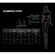 Сексуальне лаковане боді, чорне Art of Sex Josephine, L