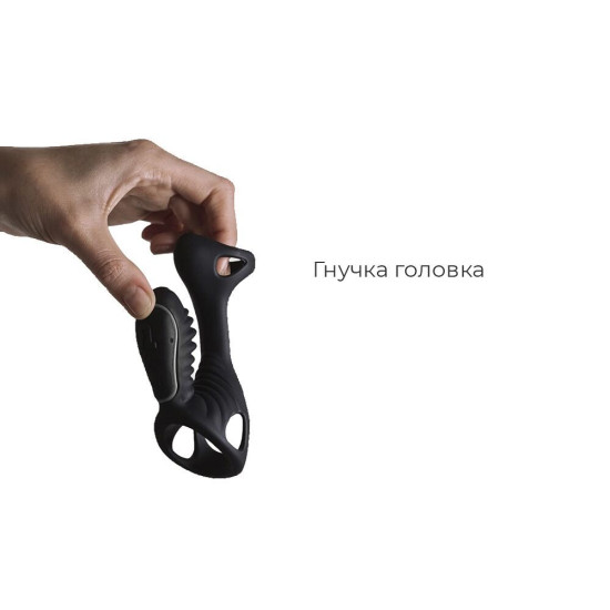 Насадка на член с вибрацией и пультом LRS Adrien Lastic Gladiator, F