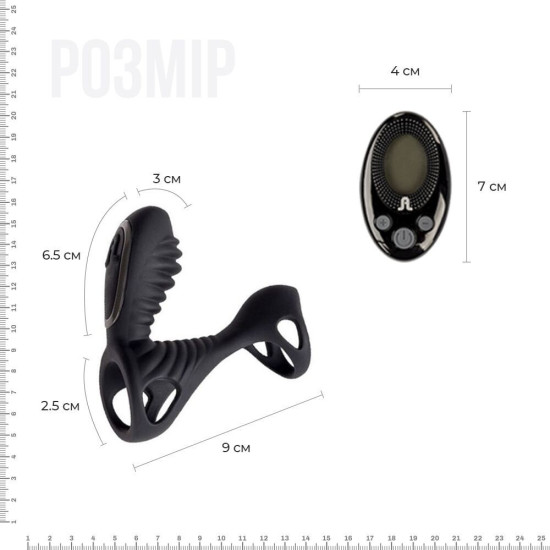 Насадка на член с вибрацией и пультом LRS Adrien Lastic Gladiator, F