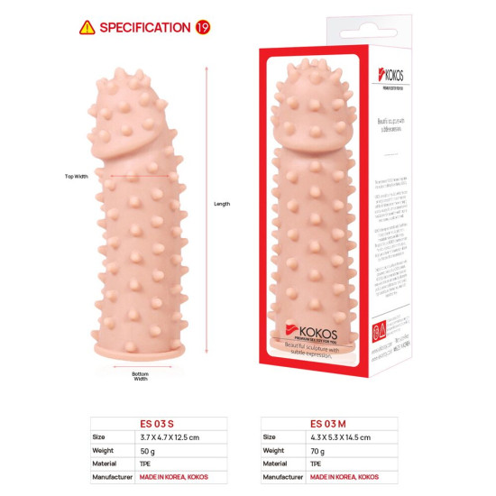 Насадка на член Kokos Extreme Sleeve ES.03, S