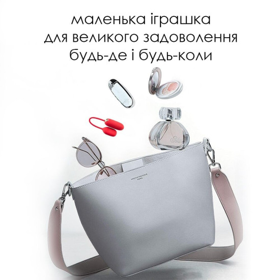 Виброяйцо, красное Svakom Muse Red