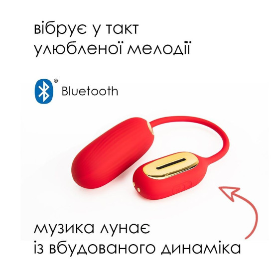 Виброяйцо, красное Svakom Muse Red
