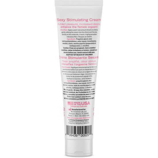 Возбуждающий интимный крем Desire by Swiss Navy Sexy Stimulating Cream, 59 ml