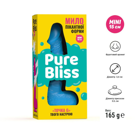 Натуральне крафтове мило-член із присоскою, синє Pure Bliss Mini Blue