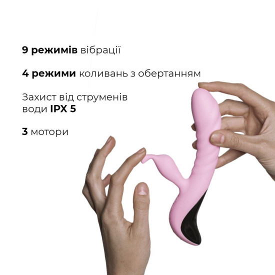 Вибратор-кролик розового цвета с массирующими движениями ствола Adrien Lastic Mini Trigger