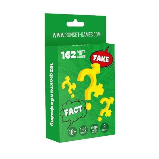 Эротическая игра для пар «162 Fakts or Fakes», на украинском, русском, английском