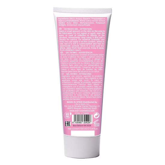 Анальная смазка на водной основе BTB ANAL RELAX, 100 ml