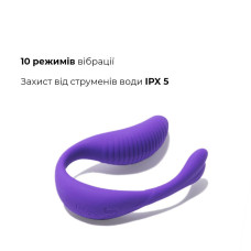 Вибратор для пар с пультом LRS и двумя моторчиками Adrien Lastic Mini Romeo II